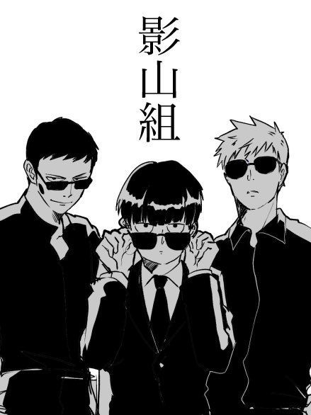 Group YDD 대표 이미지