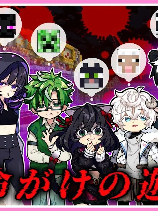 oringo0115의 マイクランド！