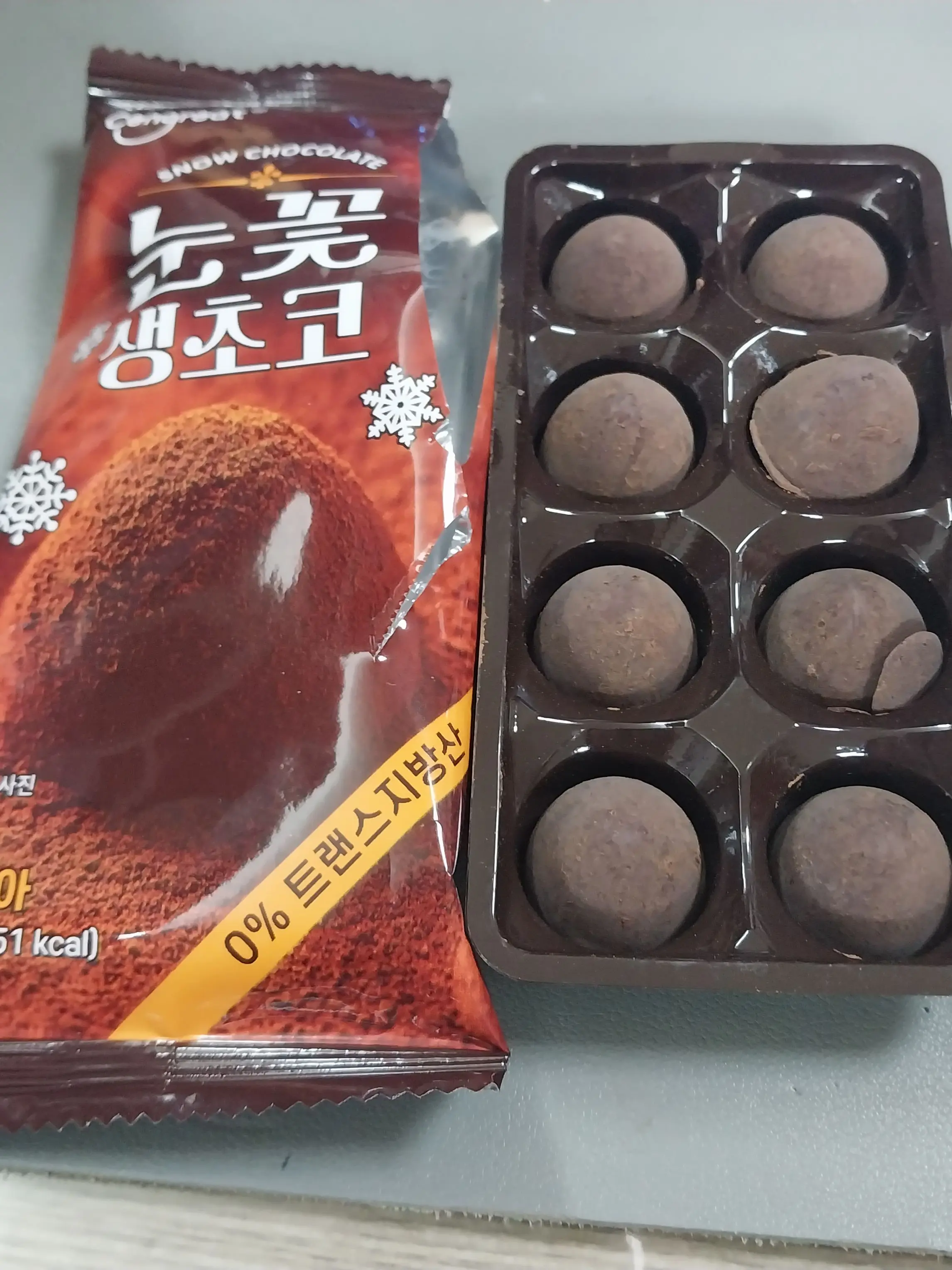 B_Kotori의 「🥽」