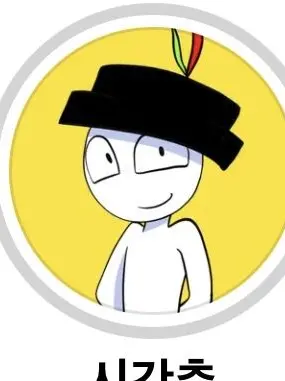 LuckyTabla3198의 미쓰서클랑캐릭터들