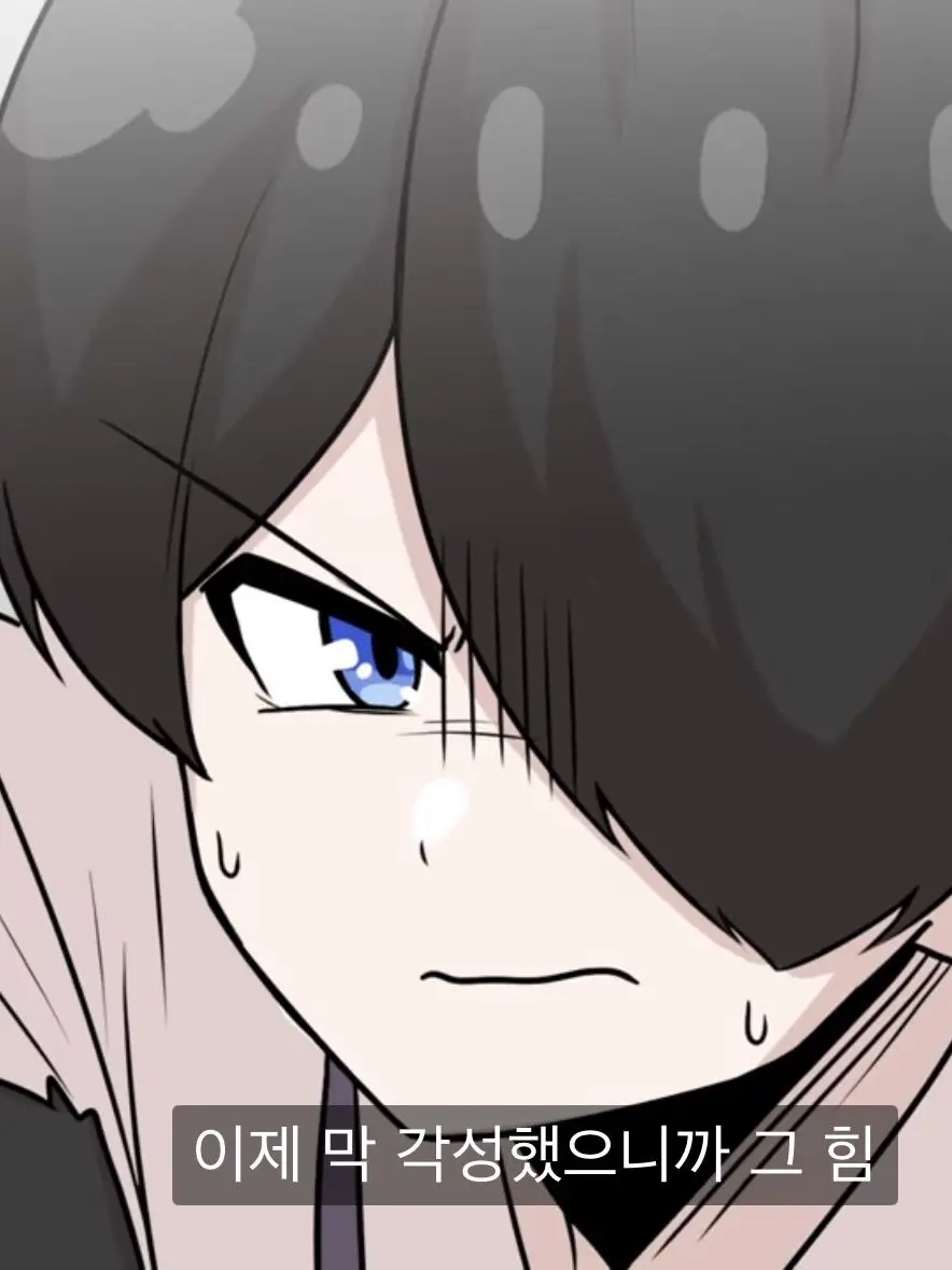 h.seo의 해시아 프롤로그.