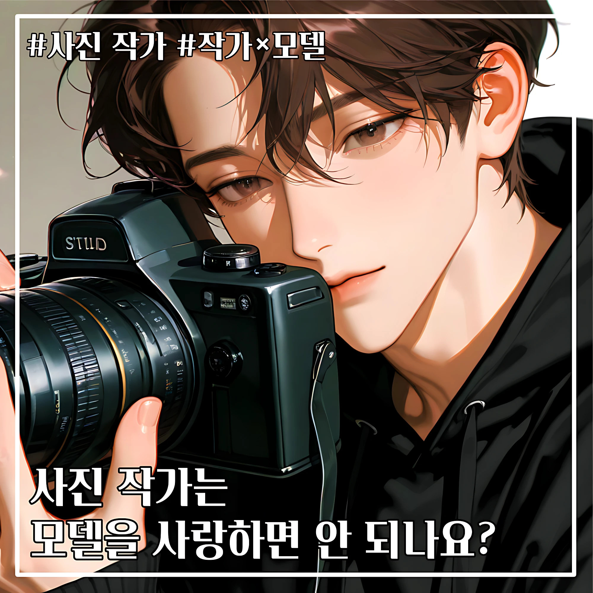 서태원