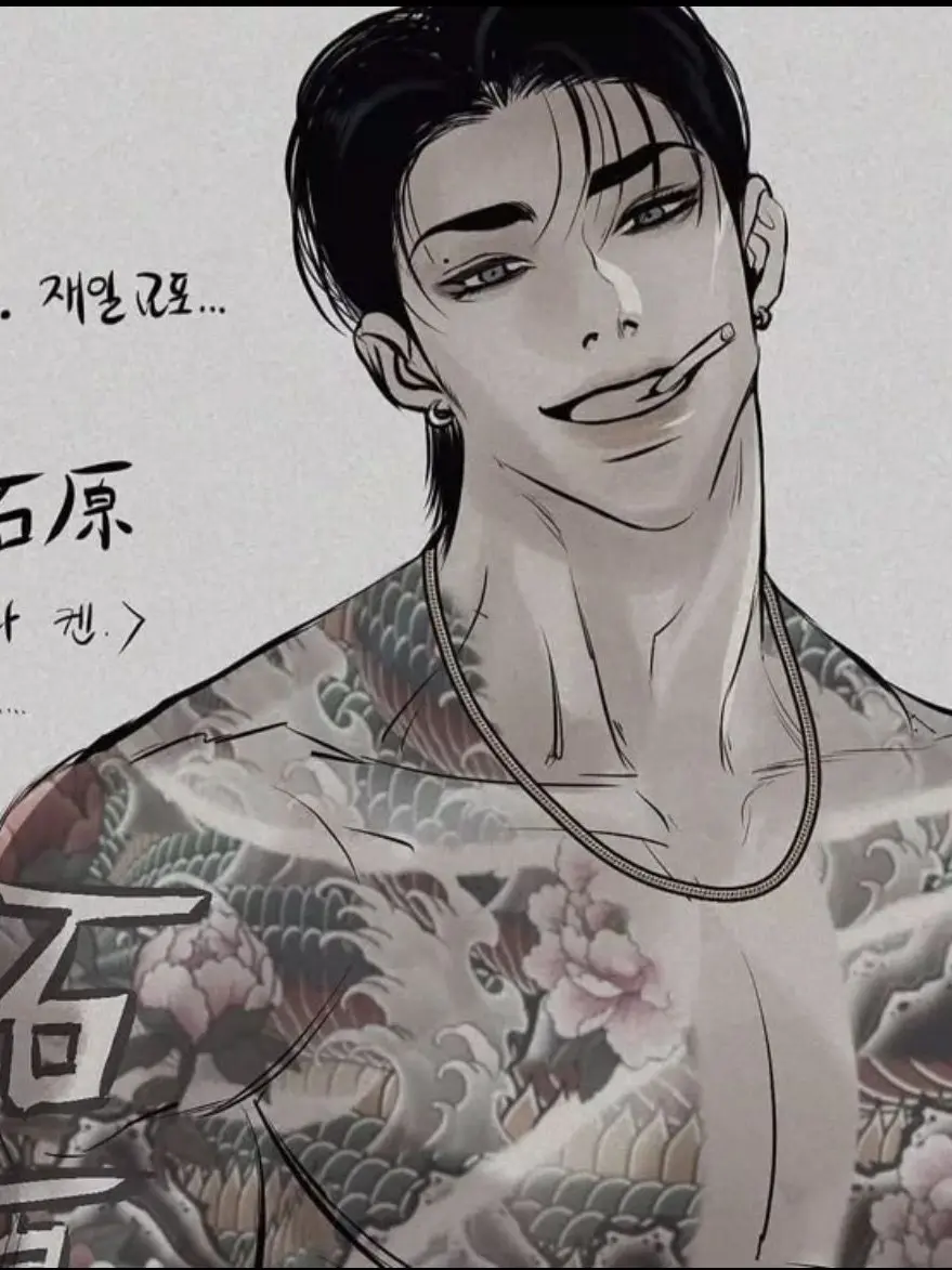 BlackLynx143의 𝟘𝟚𝟝|| 𝒦𝓌ℴ𝓃 𝒯𝒶ℯ-𝒮𝓊𝓃