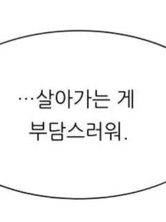 0899_ailo의 非對稱