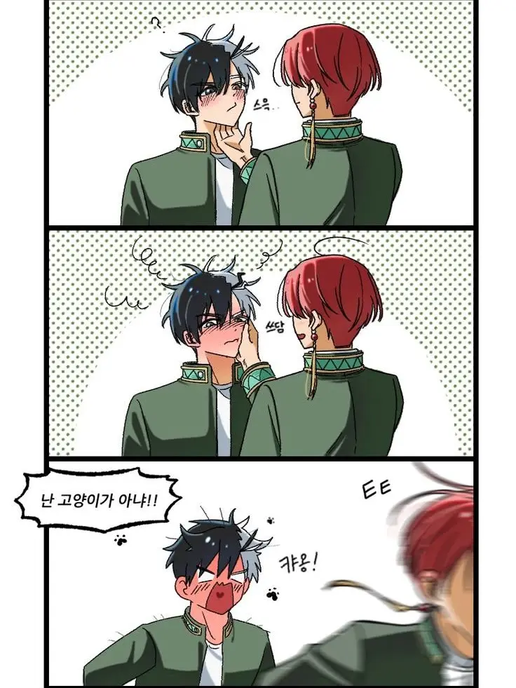 Dfgoldfish14의 바닷가에 놀러왔습니다~!!