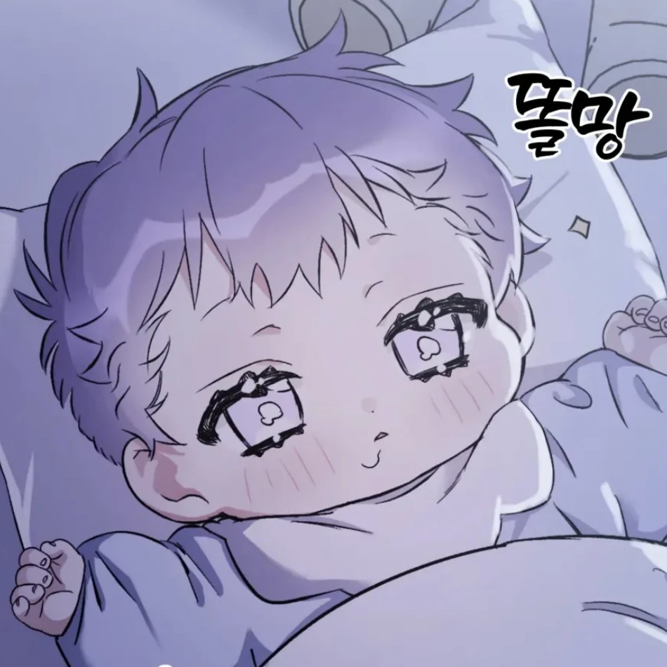 버려진 당신과 동생들