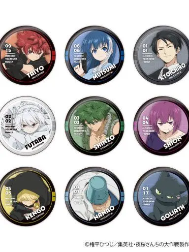 FickleCorn4921의 요자쿠라 일가