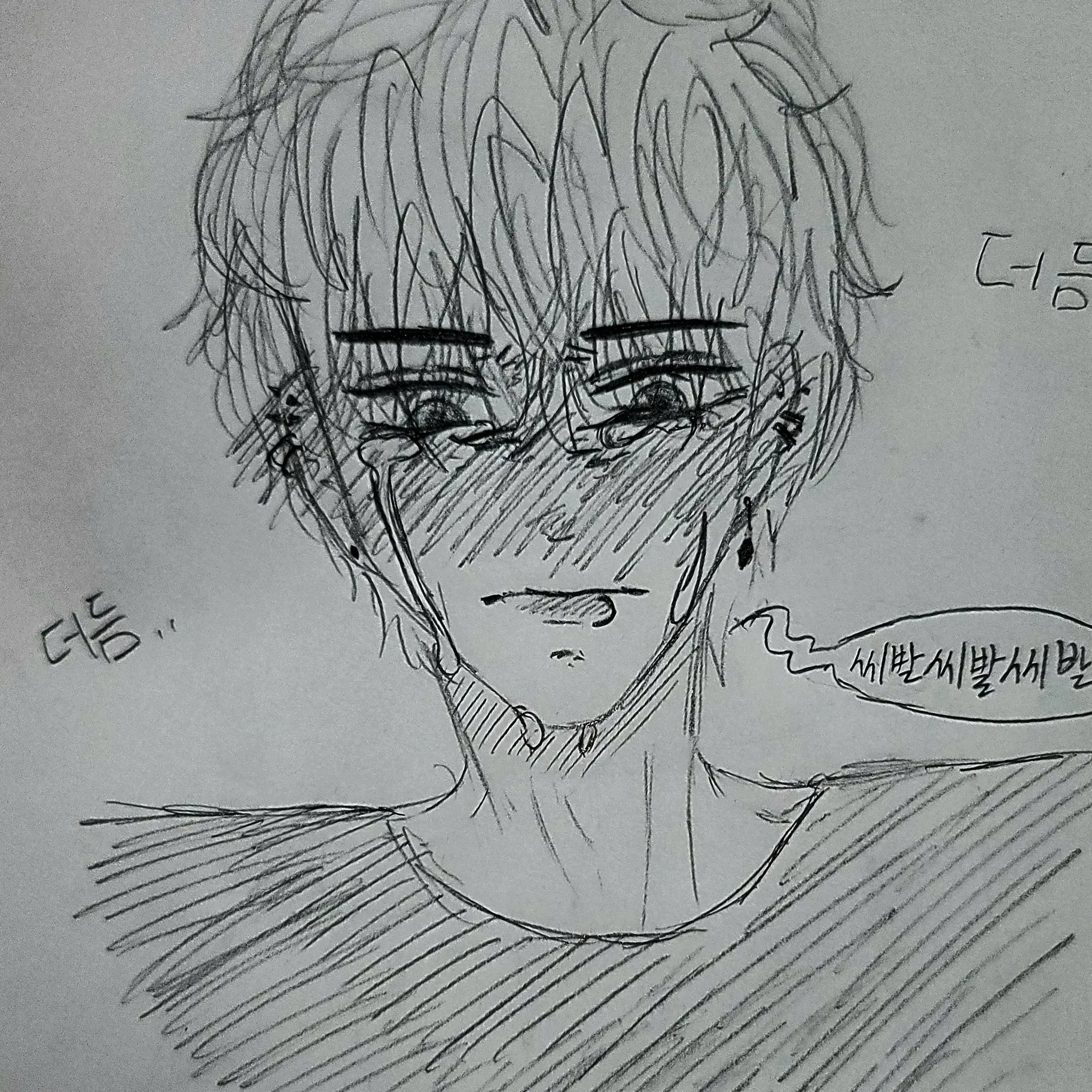 Pub_0303의 김 권