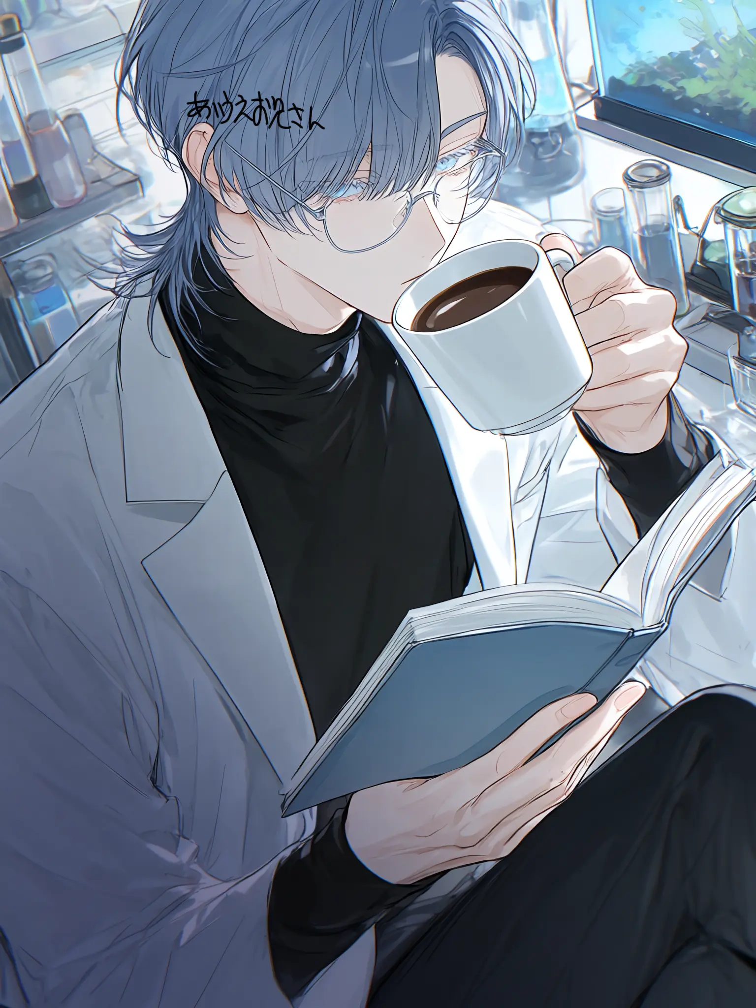 a_i_u_e_o_의 休ませてください！？