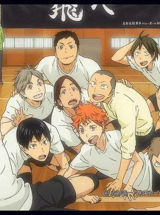 ScaredTube0596의 하이큐!!