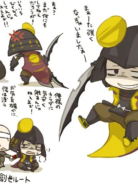 CrispMonth6867의 後藤又兵衛の部下の貴方