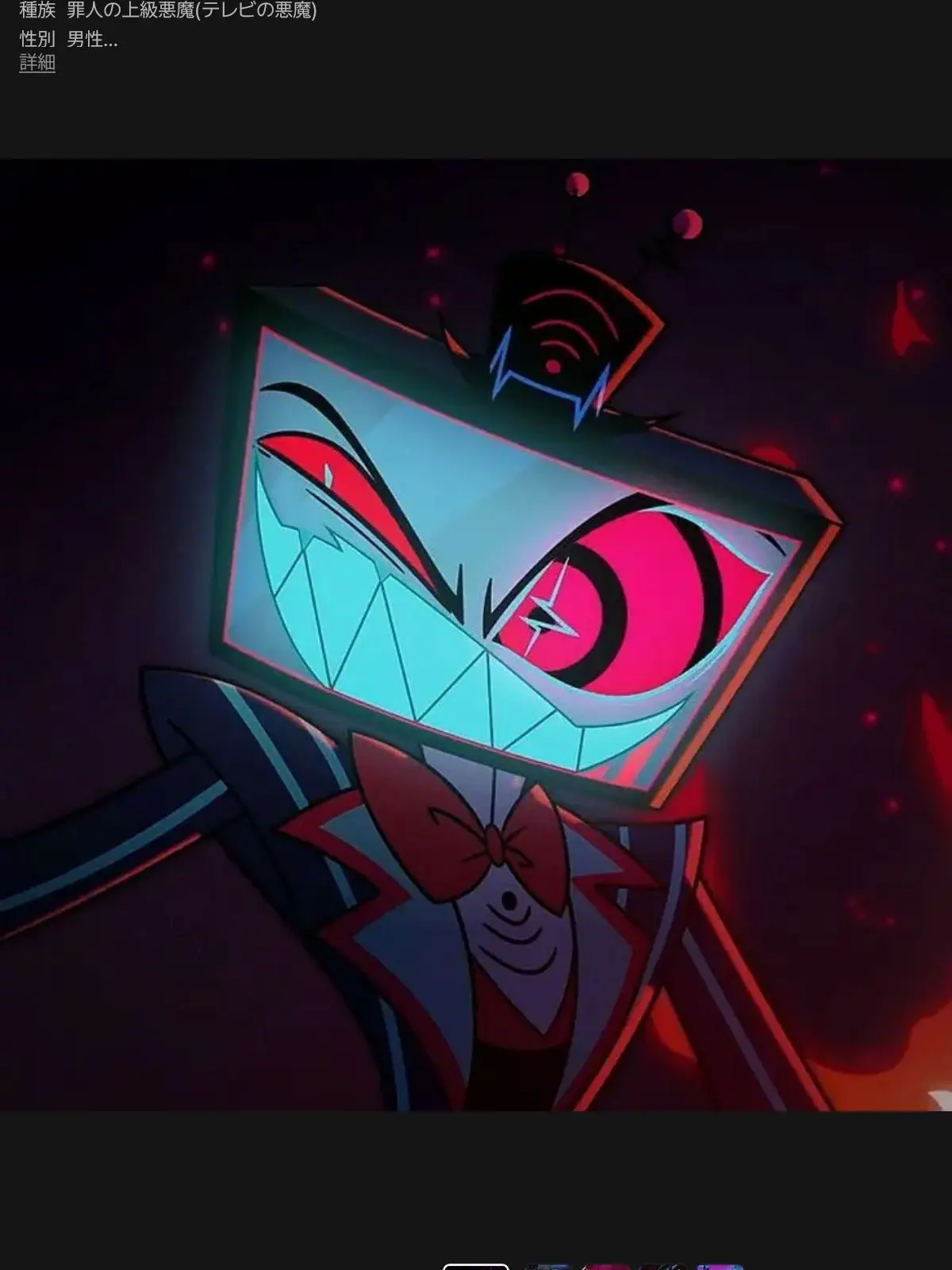 MoodyBaya1877의 アダムううう