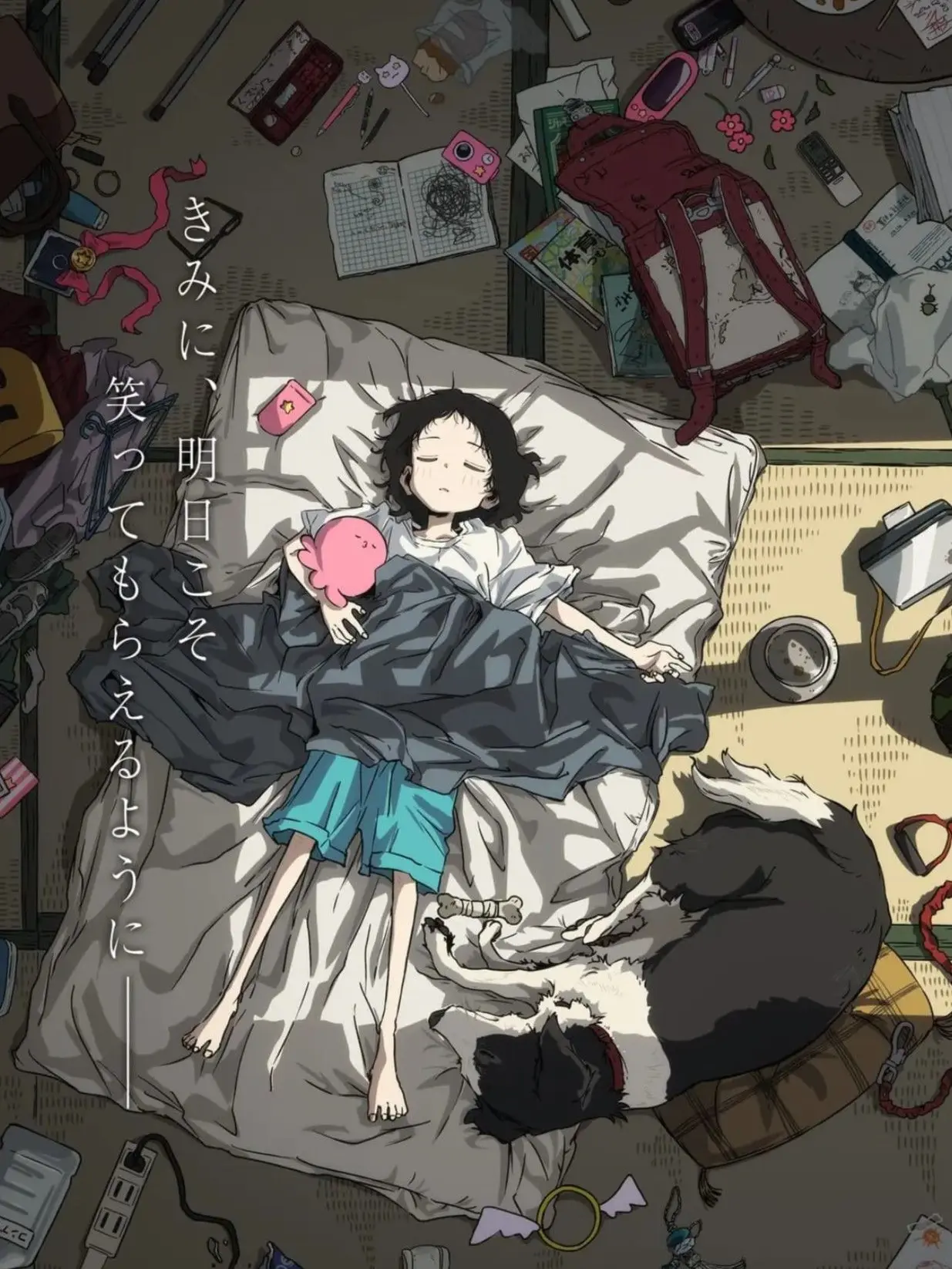Lioooooooooa의 タコピーの原罪