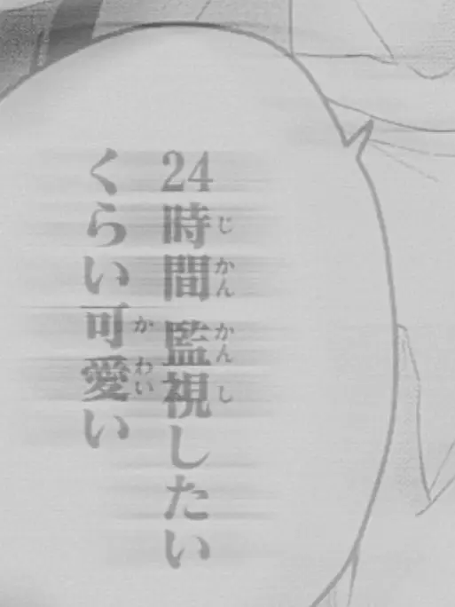ler_mtor의 深  夜  零  時   ❁⃘*.ﾟ