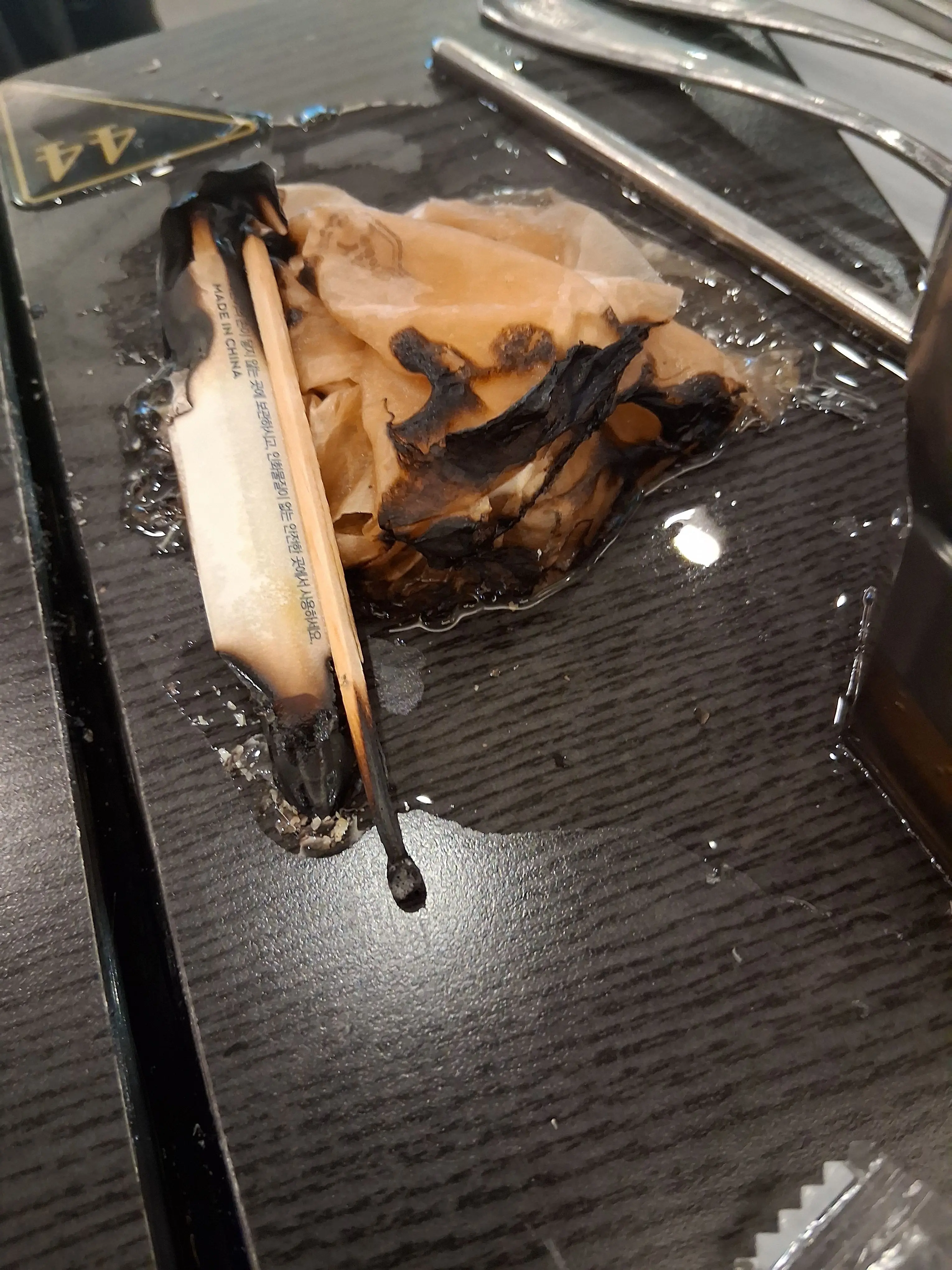 FinalTapir9733의 귀멸의칼날-여우-누명씌어진 유저???