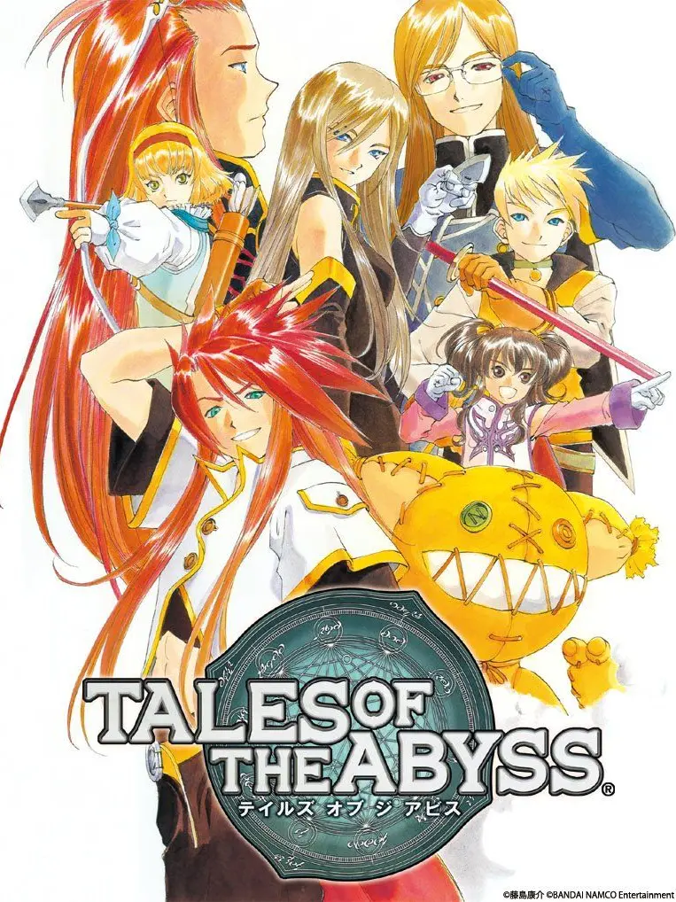 StupidHip9249의 アビス