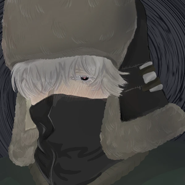 穢