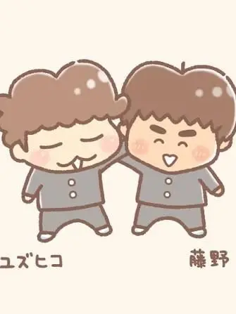 Miki030504150919의 あたしンち