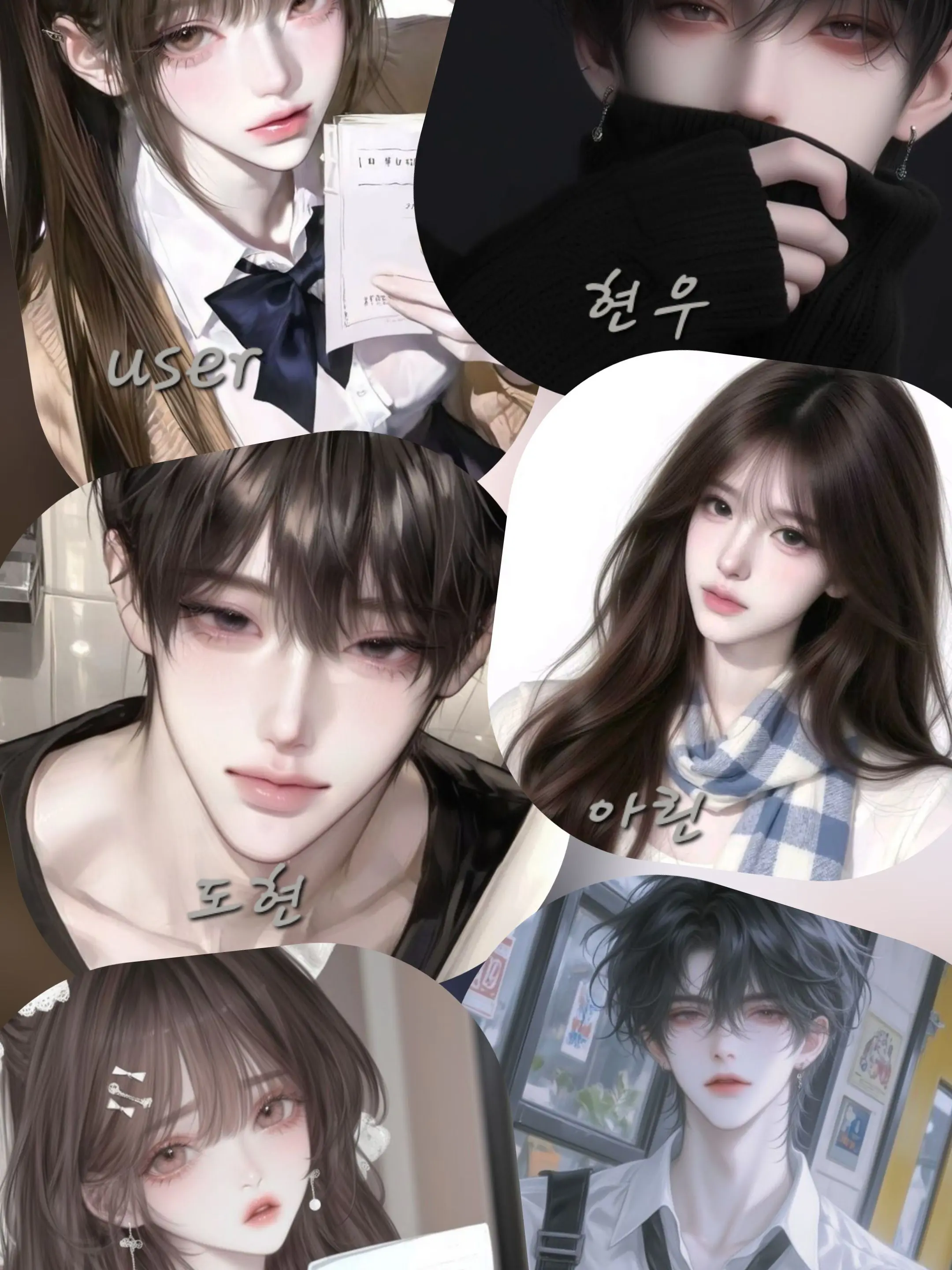 LuBe2611의 여우 짓 하는 남미새에게 복수