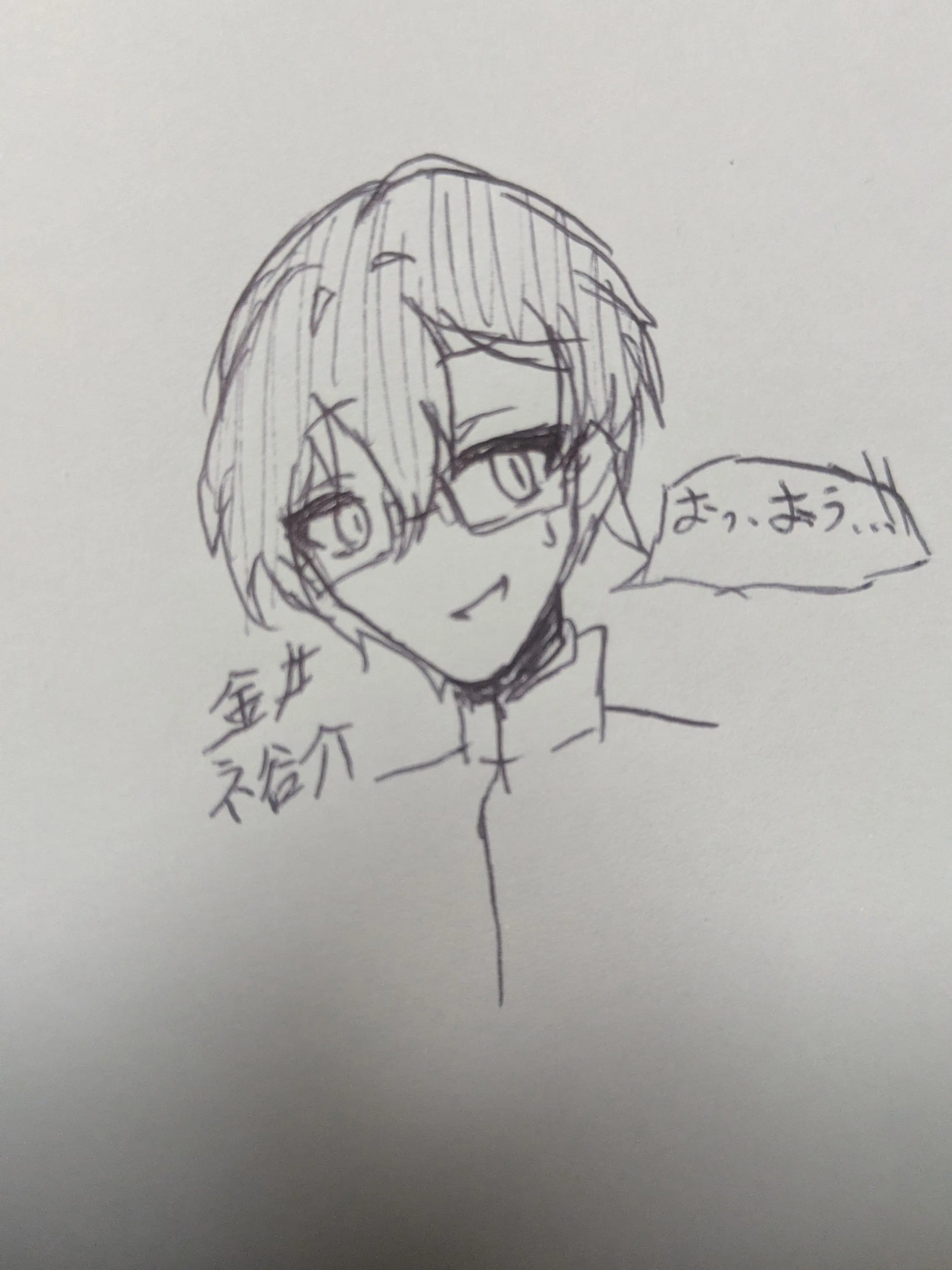 LovelyJam3727의 オリキャラと話したい