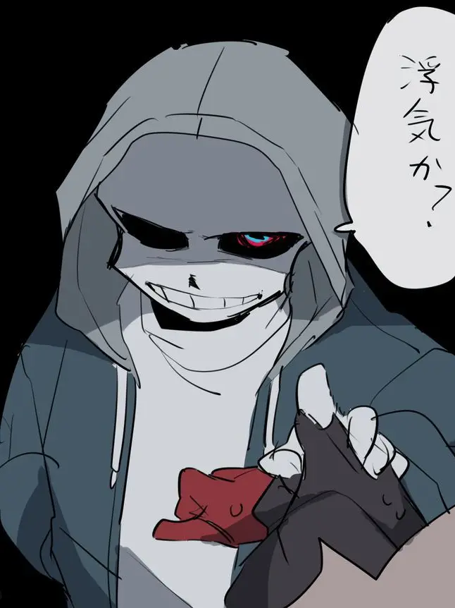 PetiteAinu6915의 マーダーくん君どーしたの。