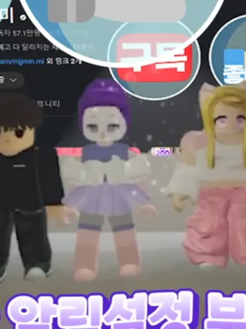 Zizi_love0826의 민쩌미