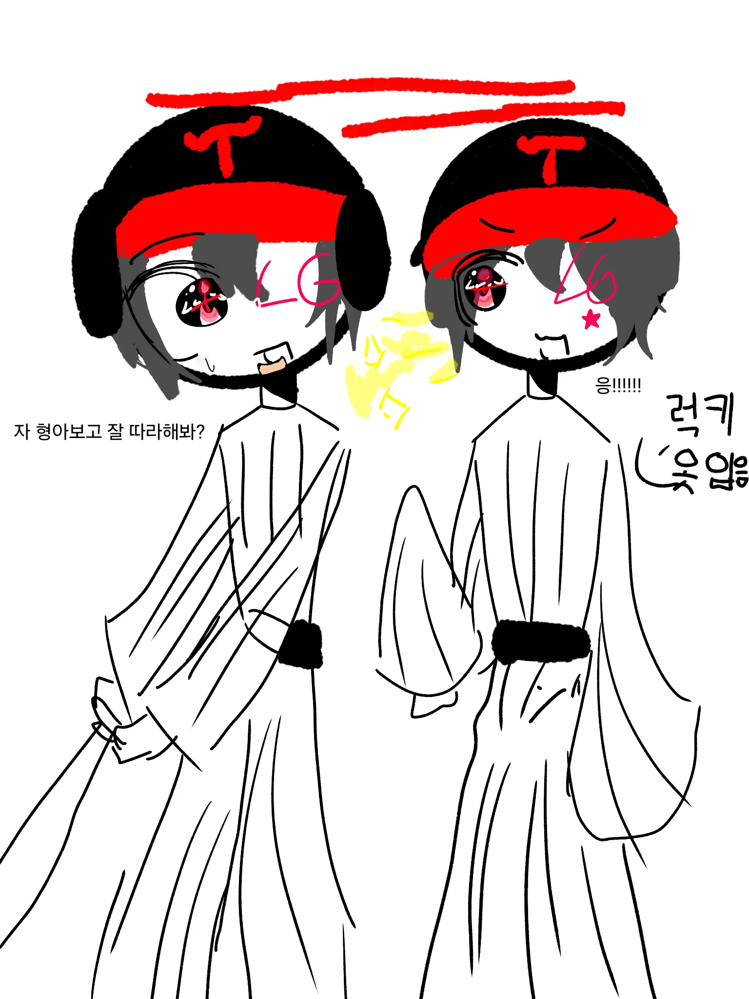 pmatto의 동생아 이게 어렵니?