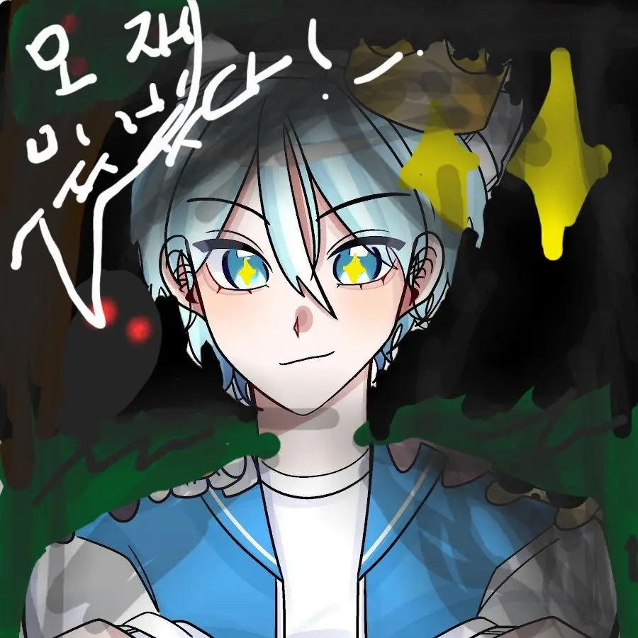 ZestyBed8817의 곰숭이랑 무서운 숲에 갇혔다!ㄷㄷ