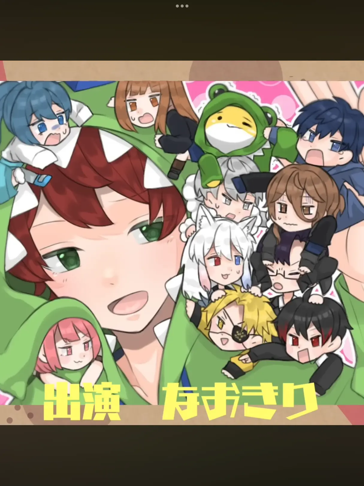 kurokiyade의 軽い男？ふざけんなー！女だっつうのー！！