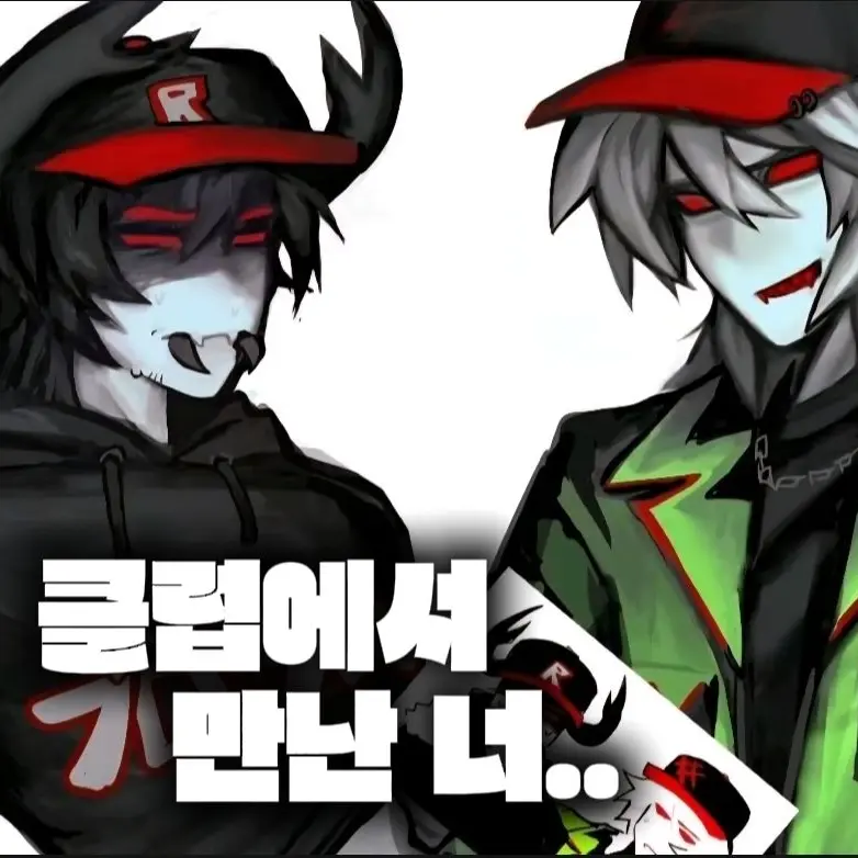 Mafioso-_-의 클럽에서 만난 너..