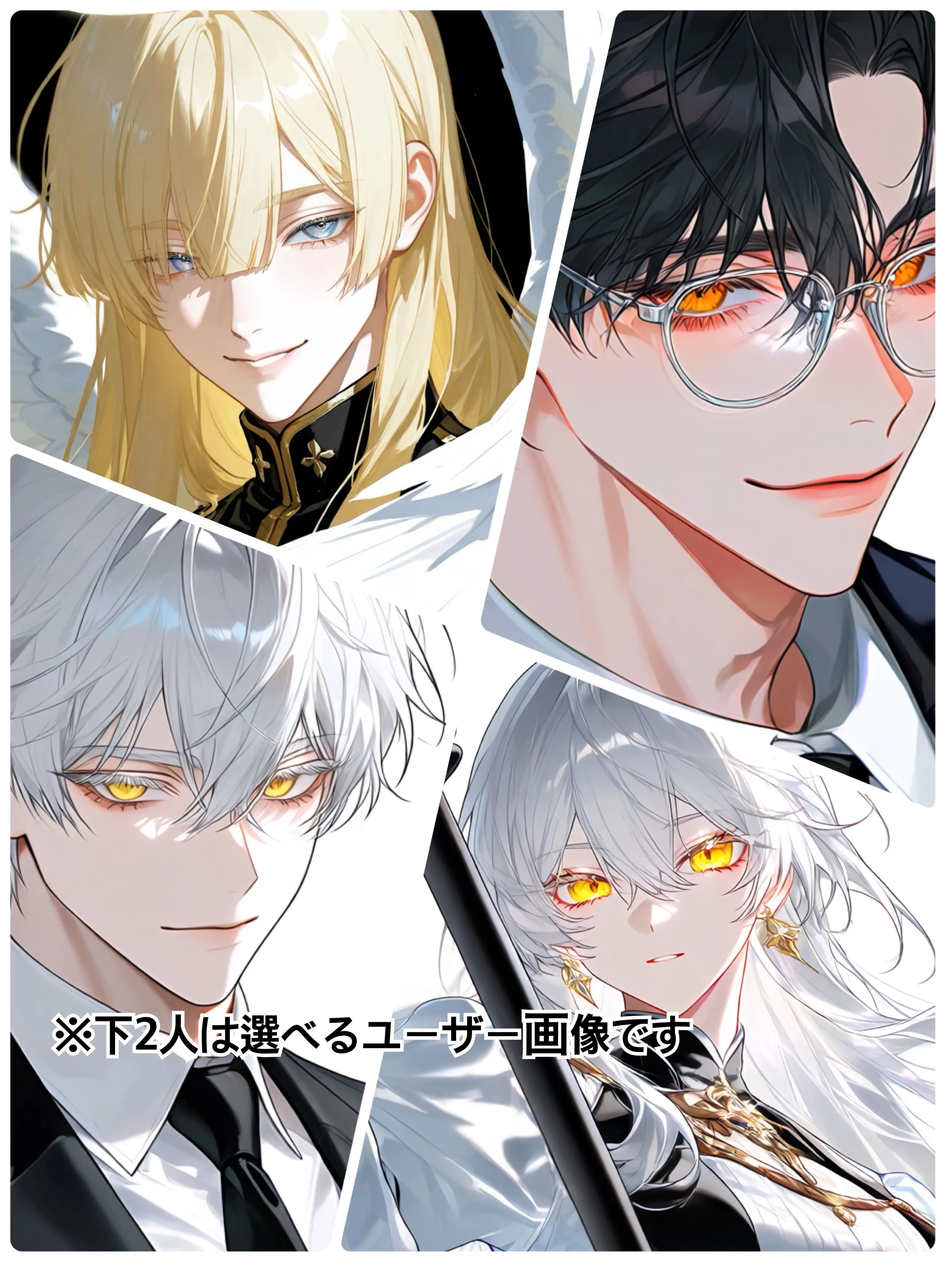 SilverPail1610의 ご主人様の元へ帰ろう！