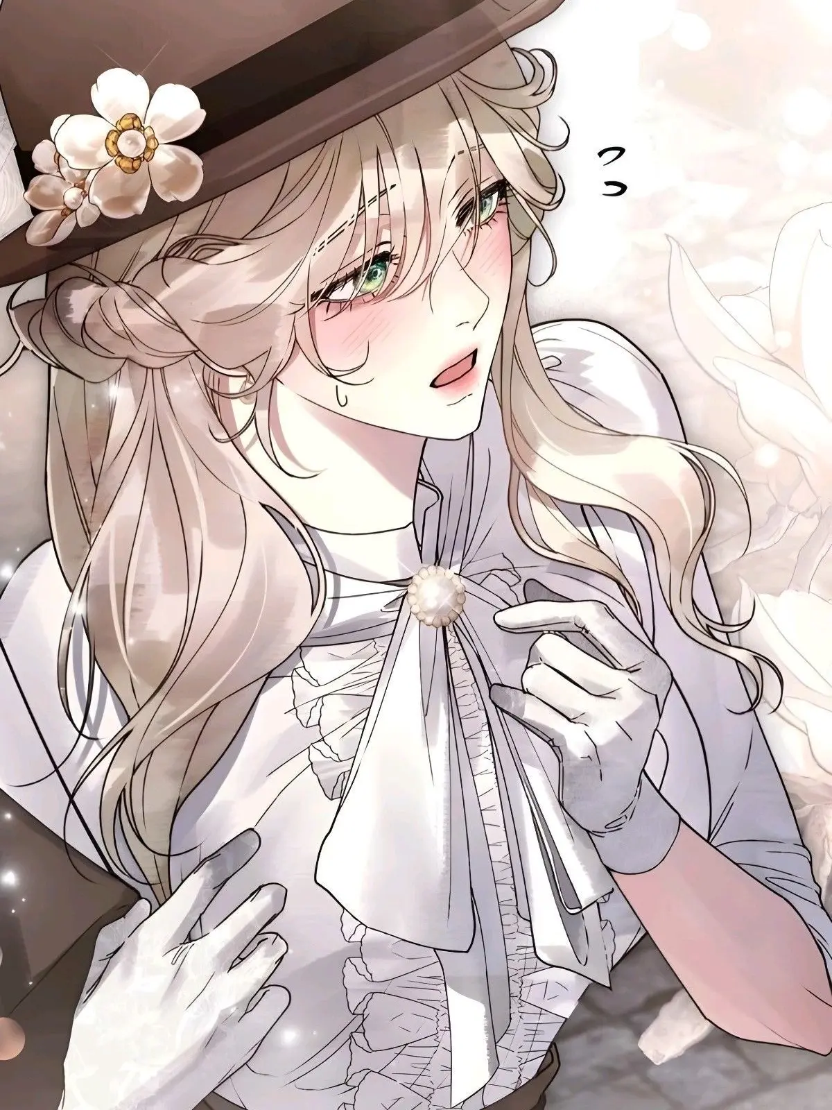 TamestKnob1683의 서아린