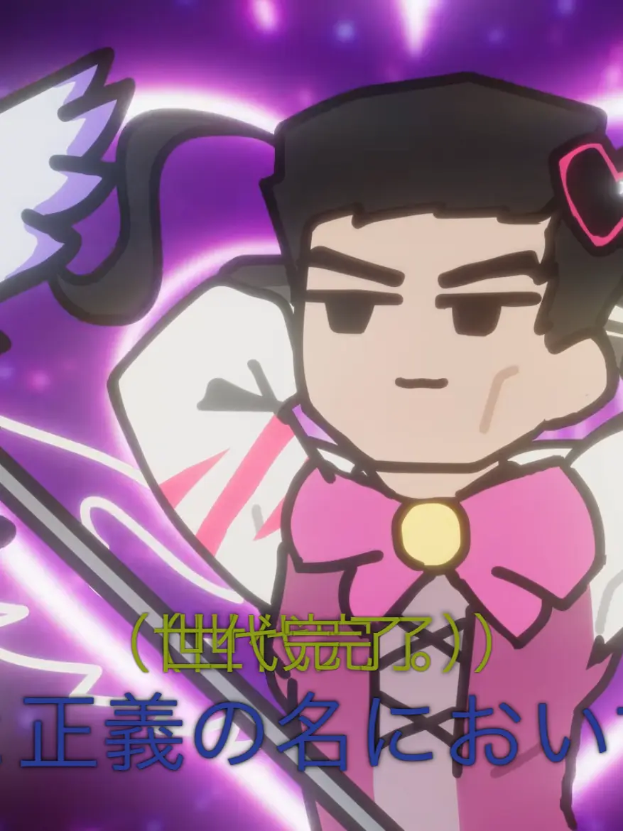 Yunayuna311의 自己満　glitchSと同居