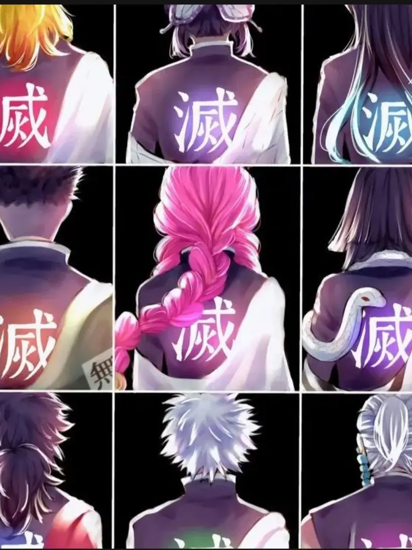 jiuna의 귀멸의 칼날