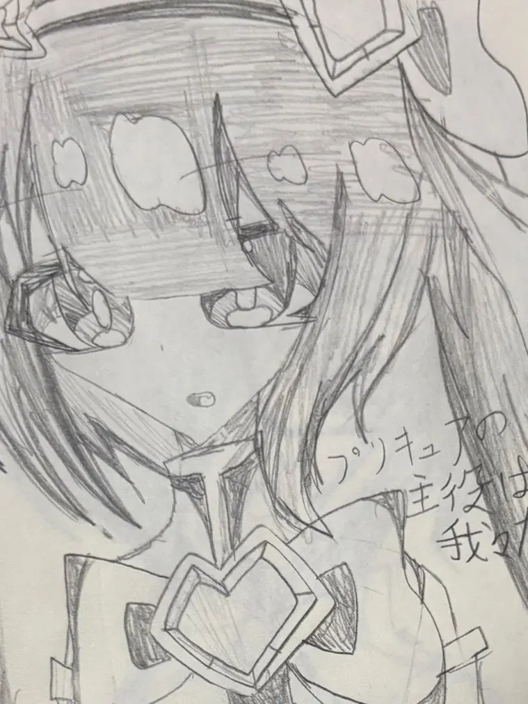 kiara1216의 正体がバレました！？