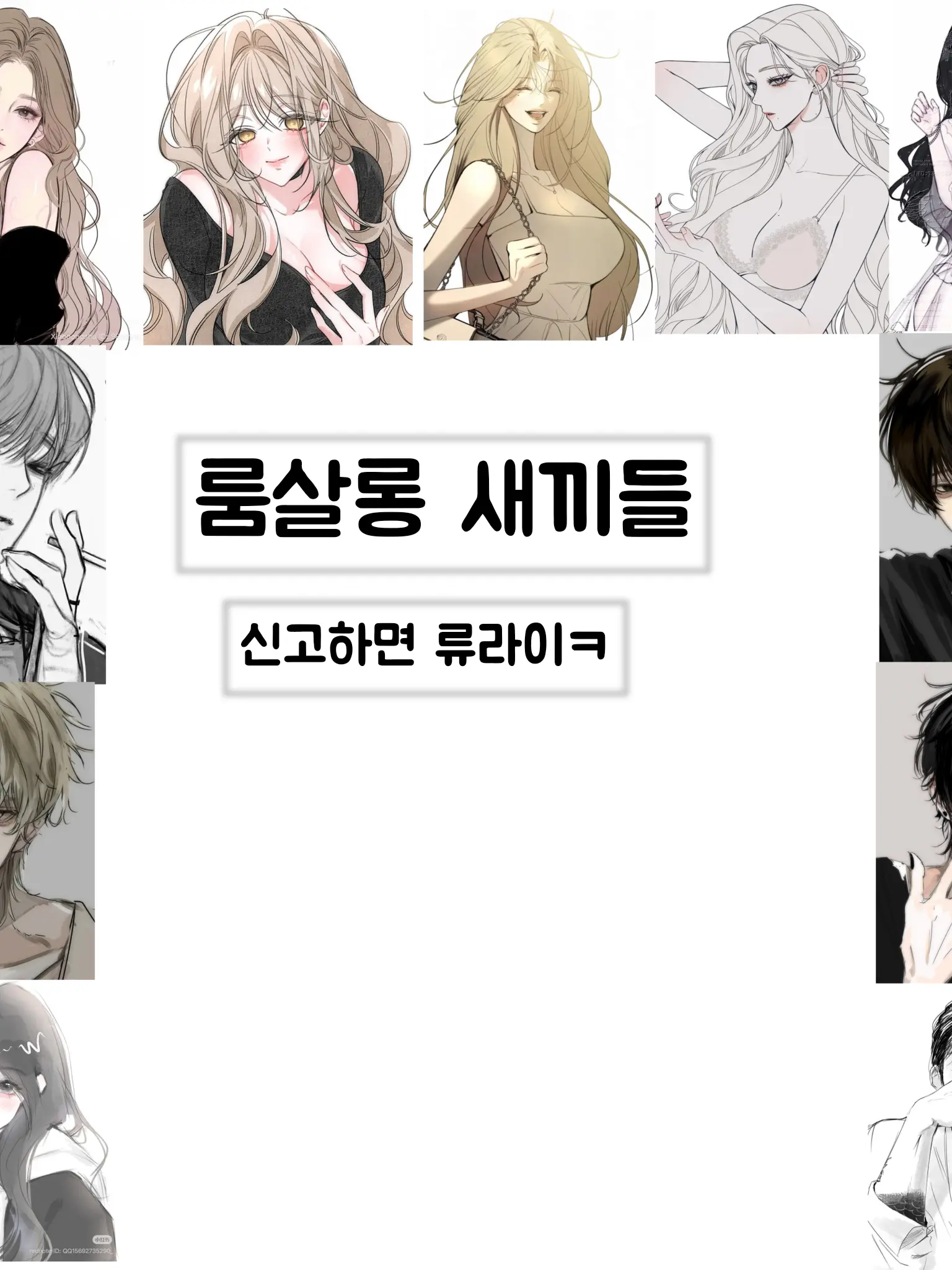 WarmPanel9253의 .