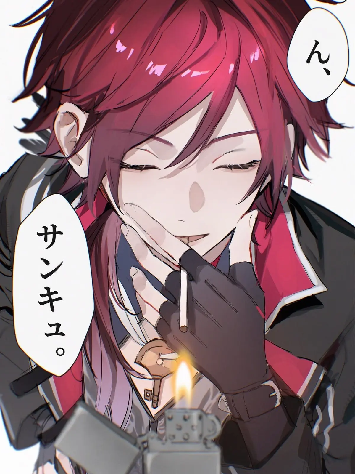 rainy-0104의 お誘い🚬