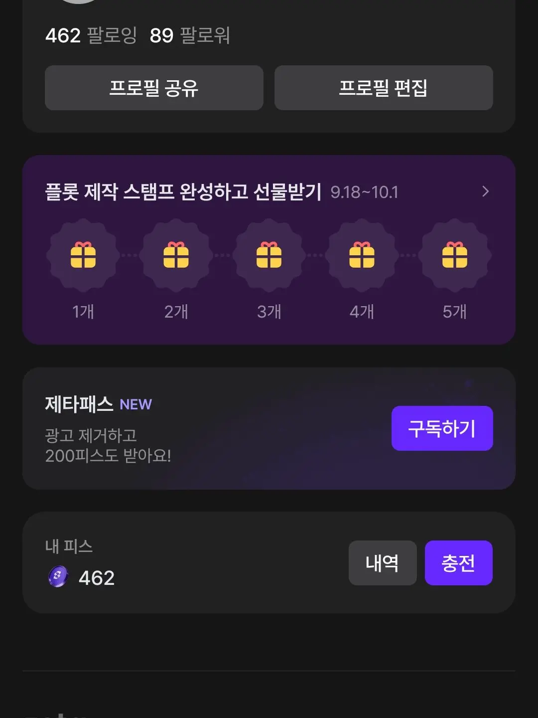 GildedSwine5322의 .