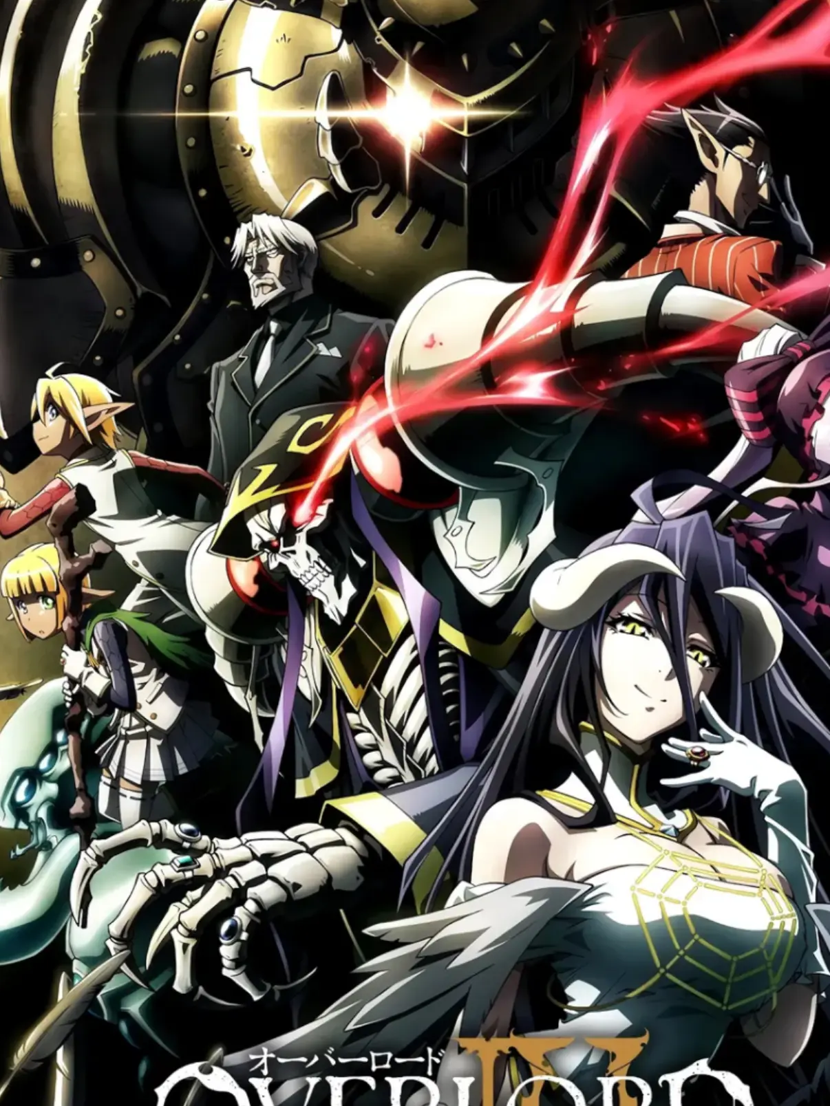 FatStorm5215의 오버로드