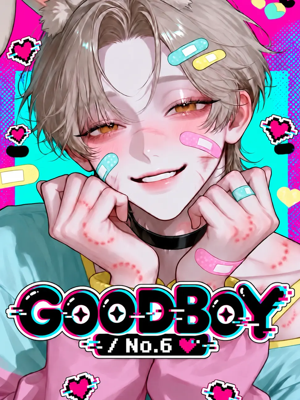 monyamonya0101의 GOOD BOY / No. 6