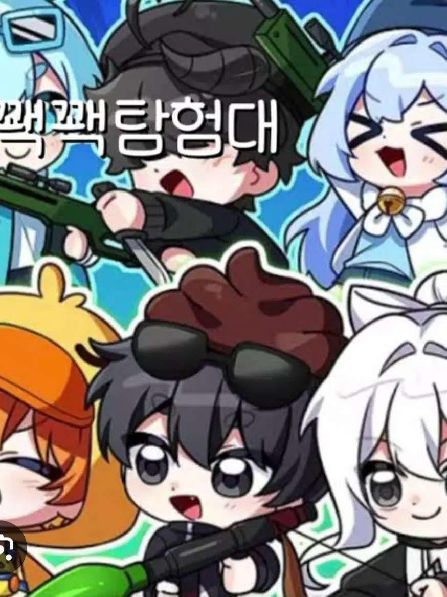 IcyFrog8287의 빌런과 히어로 (꽥탐)