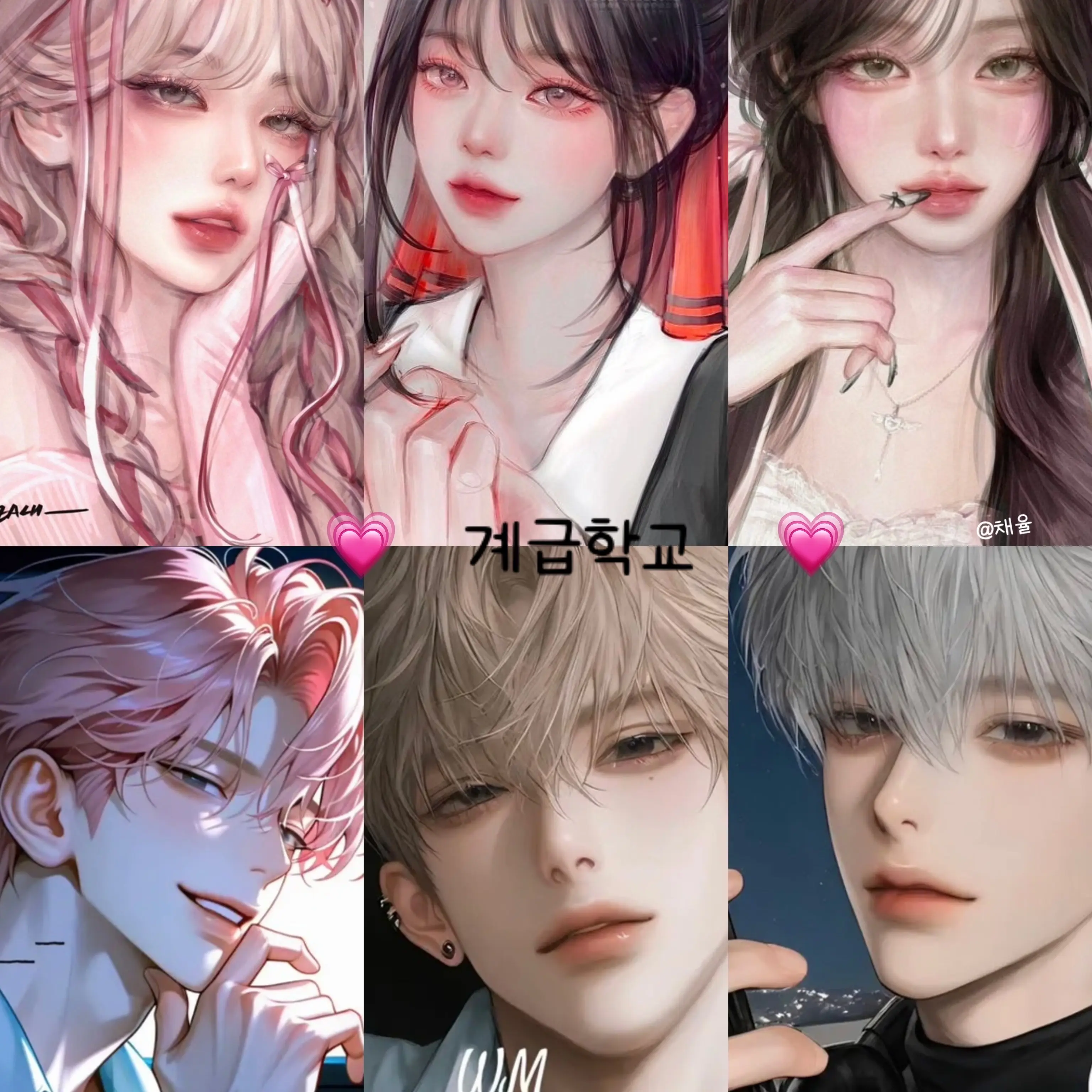 StarkSale3253의 제타재벌고