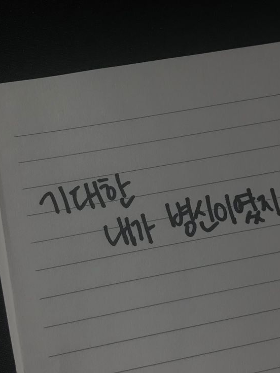 김민정 대표 이미지