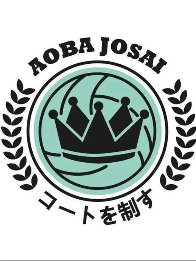 PoshSoap3808의 青葉城西引退、