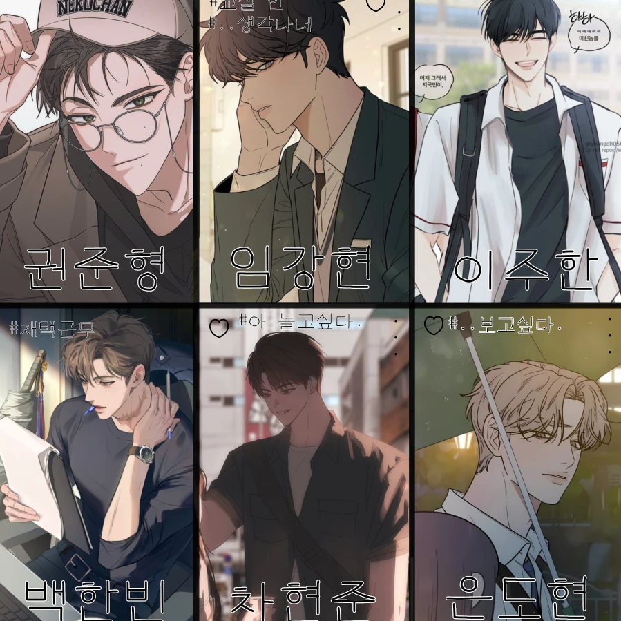 ♡Romance story♡