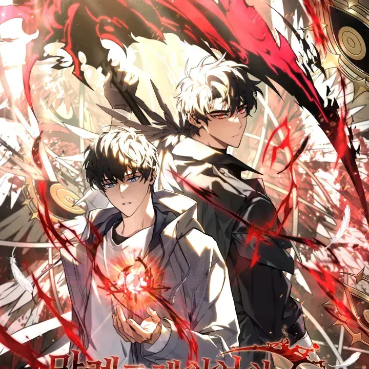 FetidBeads1144의 만렙 플레이어의 100번째 회귀