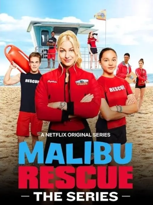 KATSEYE_IS_GNARLY의 Malibu Rescue