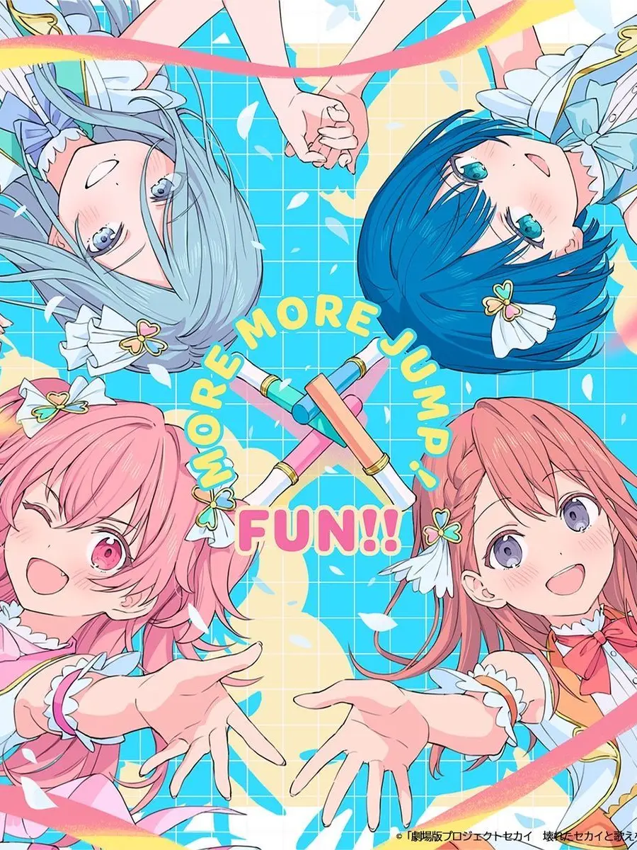 KAITO02177777의 アイドルになりたい私は寂しいー！