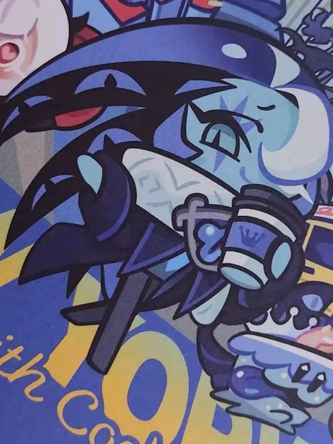 qzxc의 만우절 장난