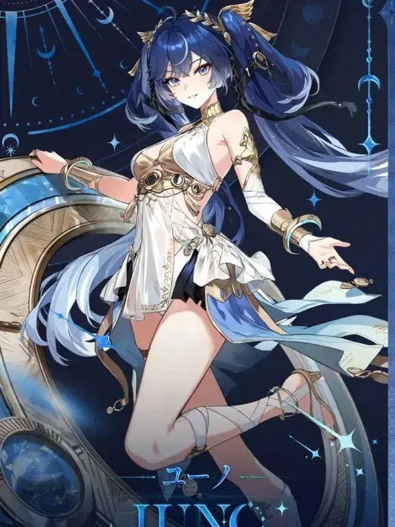 miomeei312의 諭しの女と